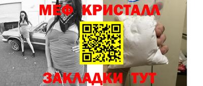 кокаин перу Донской