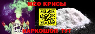 mdma Дубна