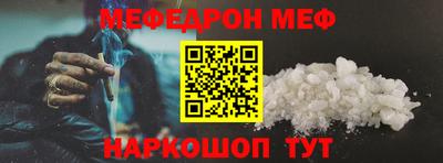 экстази Донецк