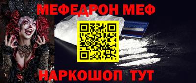 экстази Донецк