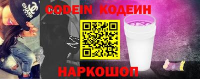 mdma Дубна