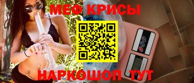 кокаин перу Донской