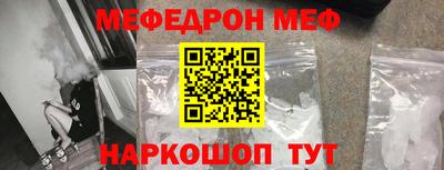 кокаин перу Донской