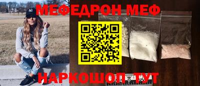 кокаин перу Донской