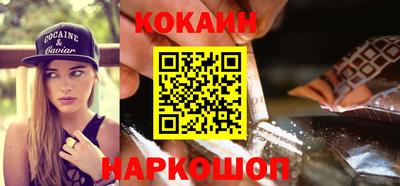 экстази Донецк