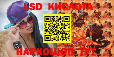 кокаин перу Донской