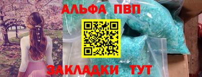 экстази Донецк