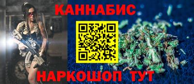 кокаин перу Донской