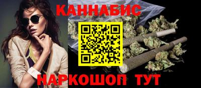 экстази Донецк