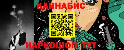 кокаин перу Донской