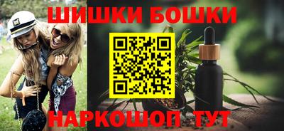кокаин перу Донской