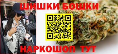 mdma Дубна