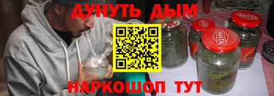 кокаин перу Донской