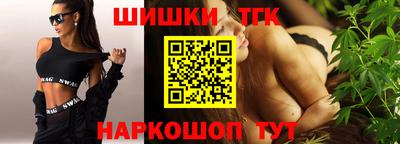 экстази Донецк