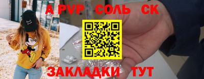 экстази Донецк