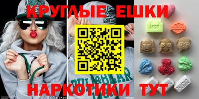 кокаин перу Донской