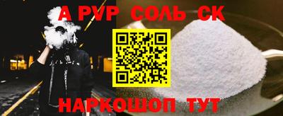 экстази Донецк