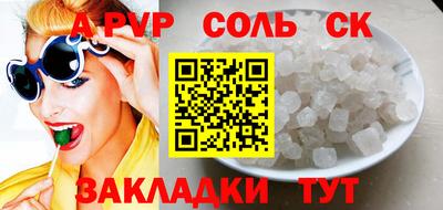 экстази Донецк