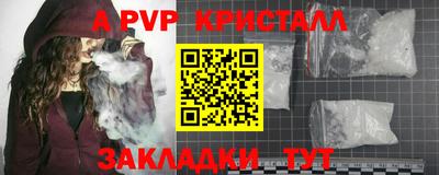mdma Дубна