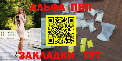 mdma Дубна