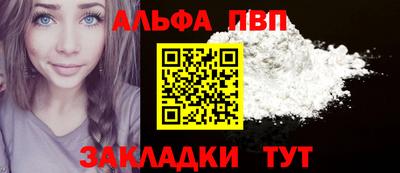 экстази Донецк