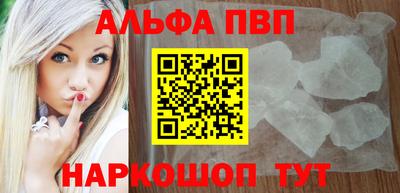 mdma Дубна