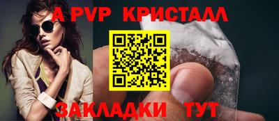 кокаин перу Донской