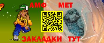 mdma Дубна