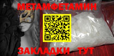 кокаин перу Донской
