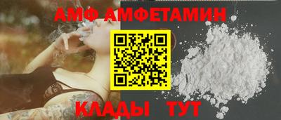 mdma Дубна