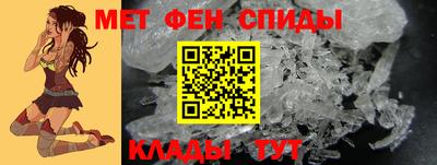 mdma Дубна