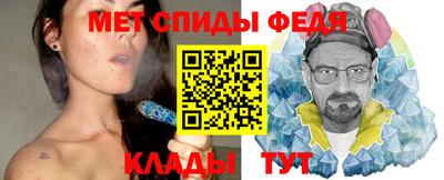 экстази Донецк