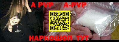 экстази Донецк
