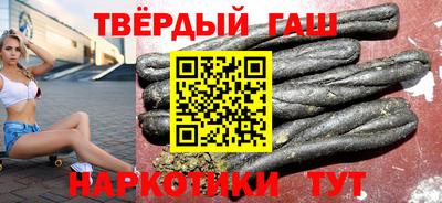экстази Донецк