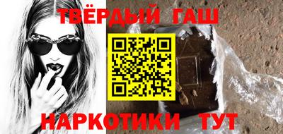 кокаин перу Донской