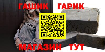 mdma Дубна