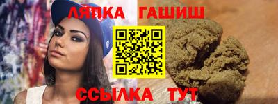 mdma Дубна
