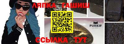mdma Дубна
