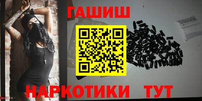 кокаин перу Донской
