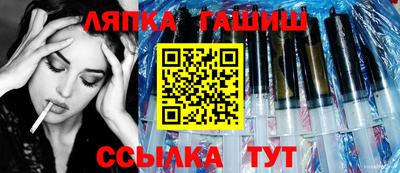 кокаин перу Донской
