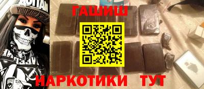 mdma Дубна
