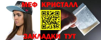 экстази Донецк