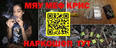 экстази Донецк