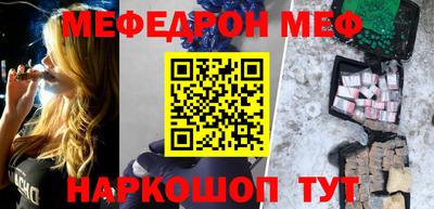 кокаин перу Донской
