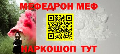 mdma Дубна